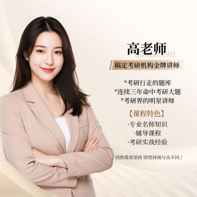 商务感朋友圈封面aigc预览效果