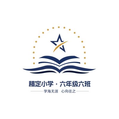 插画扁平教育班徽LOGO