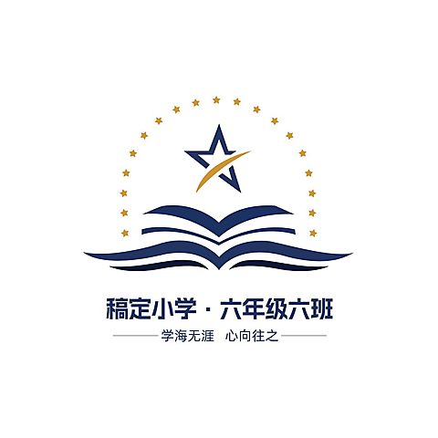插画扁平教育班徽LOGO