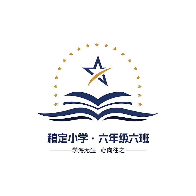 插画扁平教育班徽LOGO