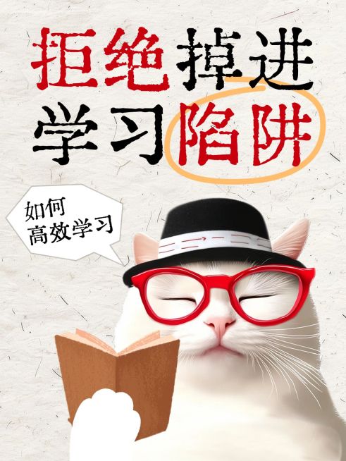 爆款表情包梗图小红书封面aigc预览效果