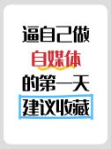 模板缩略图
