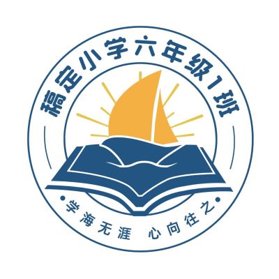 教育培训插画扁平班徽LOGO