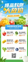 苹果电脑软件窗体苹果系统便签