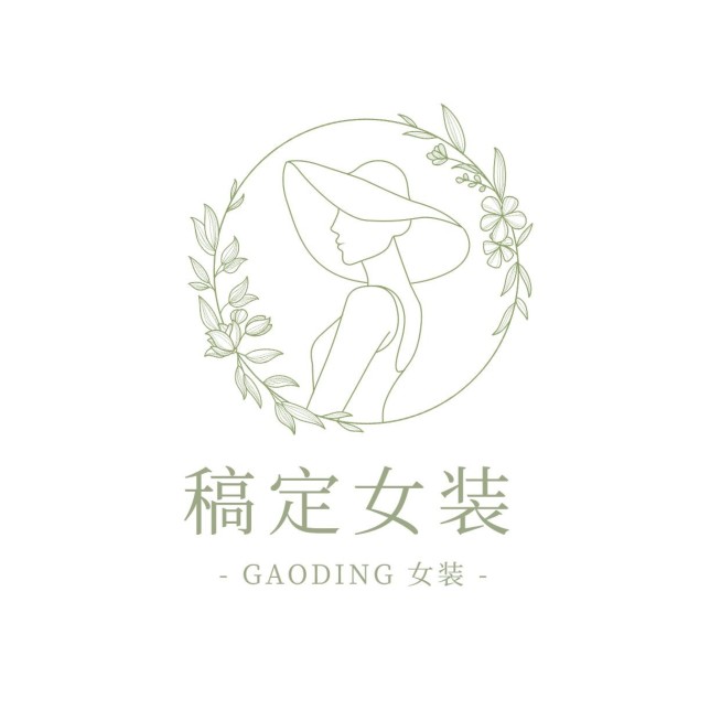 女装店铺品牌LOGO店标简约北欧线条预览效果