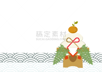 新年前夕,背景,绘画插图,日本,运气,式样,材料,高雅,年糕,给予