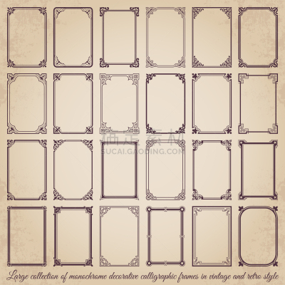large set calligraphic frames