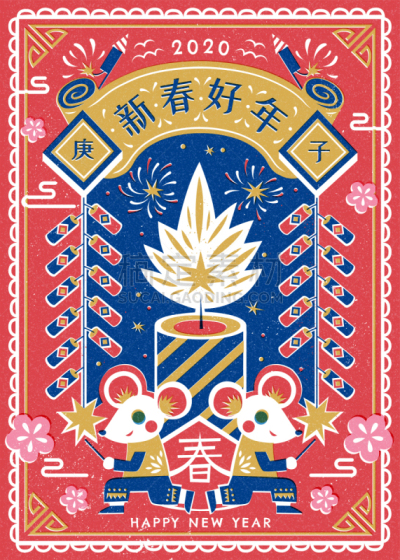 鼠年,屏风分区,亚洲,传统,红色,春节,垂直画幅,图像,无人