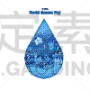 水下,鱼类,海洋,水滴,藻类,矢量,波形,深的,六月,礁石