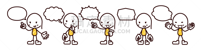 女人,绘画插图,说话,对话气泡框,生气,面无表情,全景,简单,图像,可爱风