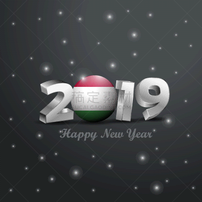 匈牙利,字体,2019,新年前夕,Attila the Hun,白昼,华丽的,国内著名景点,庆祝