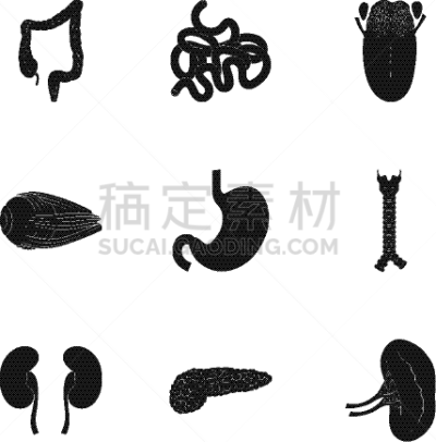 巨大的,黑色,时尚,计算机图标,分离着色,品牌名称,矢量,人,布置