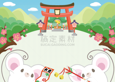 鼠年,贺卡,新年前夕,绘画插图,日本,新年卡,圣伯纳犬,可爱的,2020,滨家