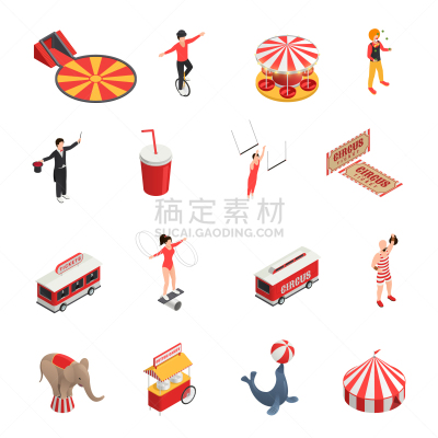 马戏团,计算机图标,舞台,家庭,冰淇淋,轮流抛接,小丑,恶作剧,魔术师,分离着色