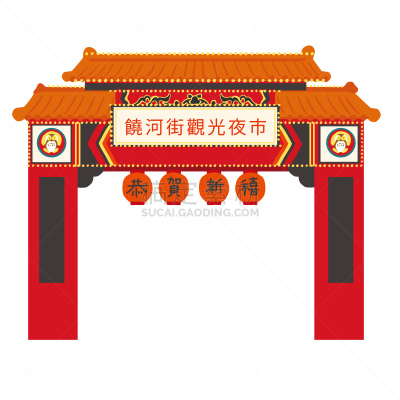 夜市,绘画插图,街道,矢量,夜晚,红色,白色背景,食品,图像,无人