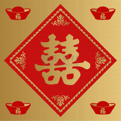春节,历书,韩国,中国,幸福,运气,式样,新年前夕,符号