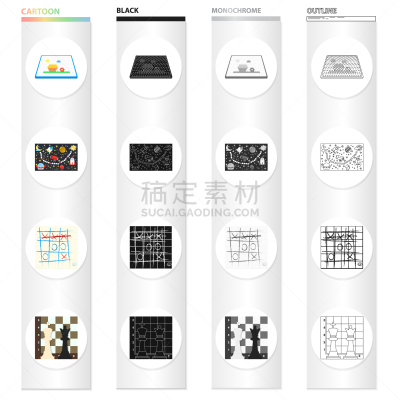 棋盘游戏,漫画,计算机图标,分离着色,太空,国际象棋,图像,收集,刺激