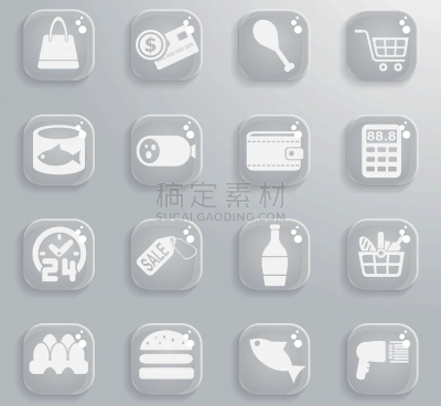 食品杂货,商店,图标集,蔬菜,篮子,条形码,食品,瓶子,纯净水,钟