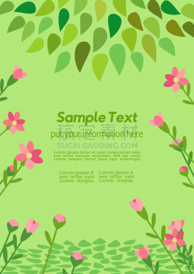 template spring flyer