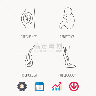 儿科医师,计算机图标,轮廓,健康保健,图表,家庭,血栓症,直的,皮肤病学,分娩
