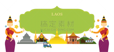 著名景点,传统舞,老挝,建筑结构,亚洲,国内著名景点,传统,人,图像,琅勃拉邦