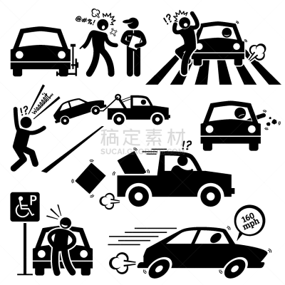 生气,汽车,平衡折角灯,警官,人,男人,喝醉的,驾车