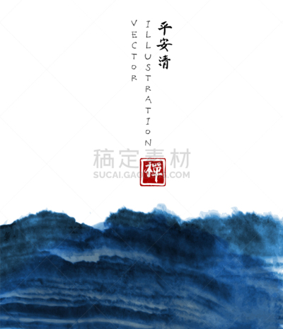 东方人,抽象,水墨画,亚洲,创造力,染料,点状,有污迹的,涂料,装饰