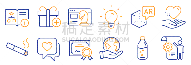 计算机图标,增强现实,矢量,礼物,接力赛,商务,水瓶,白昼,符号,拉脱维亚