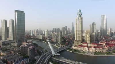 现代城市中心区现代建筑鸟瞰