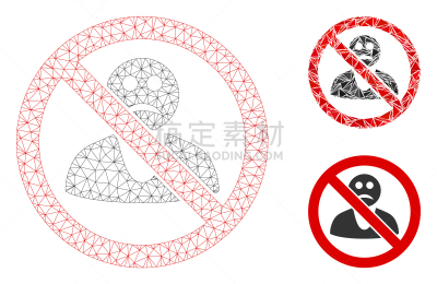 铁丝网,沮丧,一个人,不,时装模特,一个物体,面部表情,接线框,发狂的,沟通
