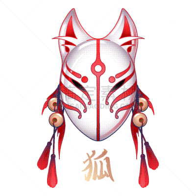 面具,狐狸,插画,亚洲,传统,面罩,飘然,象形文字,设计