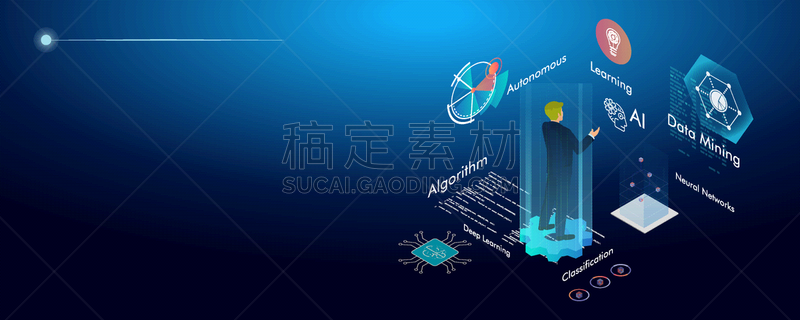 电子人,机器学习,电脑芯片,数据挖掘,概念,深度学习,矢量,深的,商务,计算机