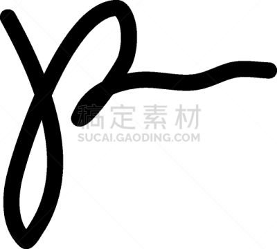 品牌名称,英文字母P,白色,&,卷着的,请柬,文字,高雅,符号,签名