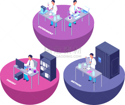 化学制品,实验室,三维图形,化学,生物学,健康保健,药,生物科技,科学家,技术