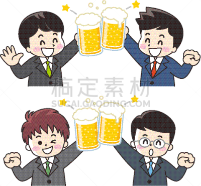 男商人,啤酒,饮料,商务,人,仅日本人,男人,套装,图像,校友团聚