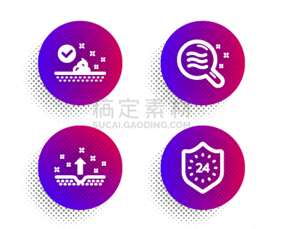 计算机图标,面霜,皮肤状况,矢量,化妆用品,放大镜,美容,保护,布置,搜寻
