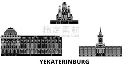 城市,城市天际线,叶卡捷林堡,俄罗斯,公寓,名声,东正教,现代,旅行,布置