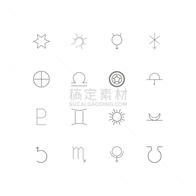 轮廓,直的,计算机图标,星座,天秤座,图像,矢量,冥王星,标志,日落