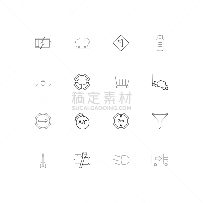 直的,交通,计算机图标,手摇车,汽车,行李,空调,图像,拖运卡车,运输