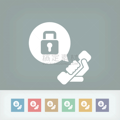 电话机,安全,数据,挂锁,安全的,概念,技术,图像,沟通,锁