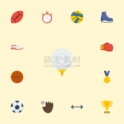 篮子,奖杯,靴子,平坦的,溜冰场,黄色,橄榄球,拳头,鞋子,草