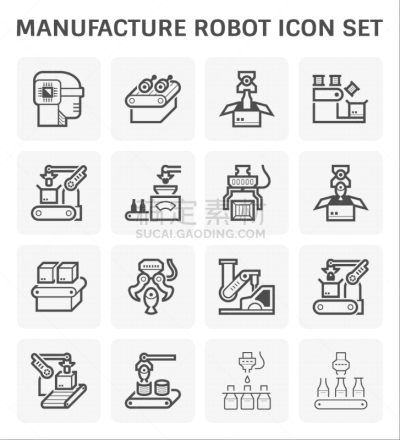 robot production icon