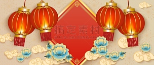 传统,春节,传统节日,东方人,式样,华丽的,请柬,事件,贺卡