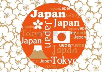 日本,图像,品牌名称,疤,日本武士,传统,和服,运动,日语,全球通讯