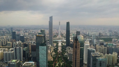 中国日时广州城市景观市中心航空全景  Timelapse