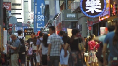 香港人群