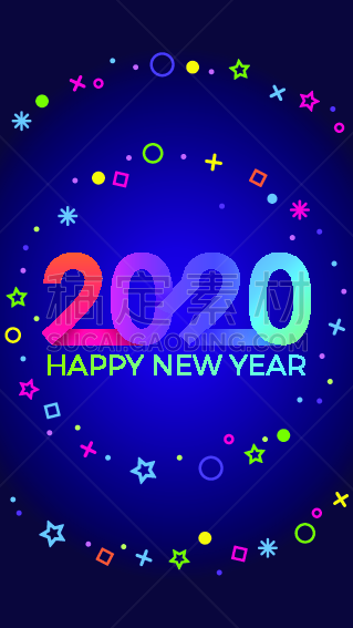 请柬,2020,几何形状,传单,节日,绘画插图,矢量,度假
