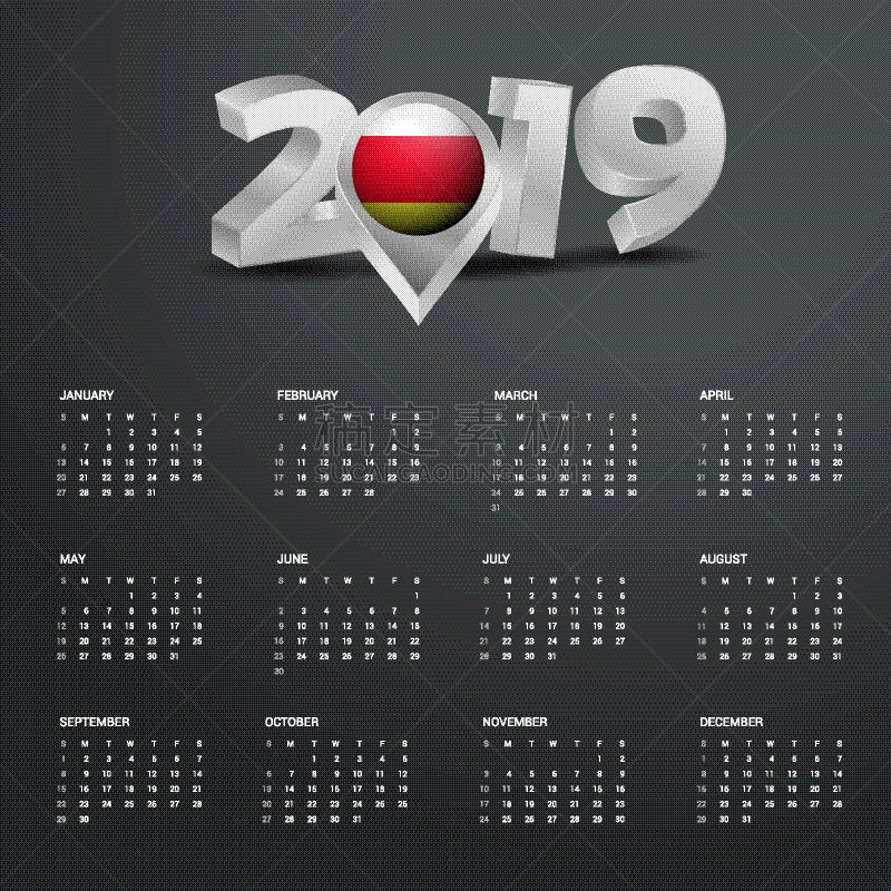 2019,模板,日历,字体,银色,南,白昼,商务,设计