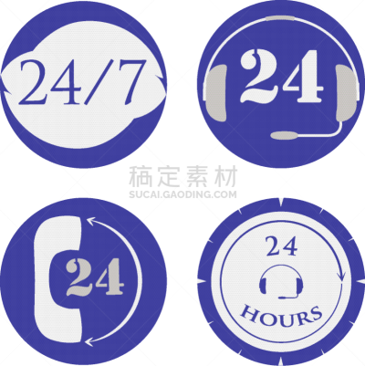 钟,开着的,圆形,商务,货运,图像,矢量,布置,运输,剪影