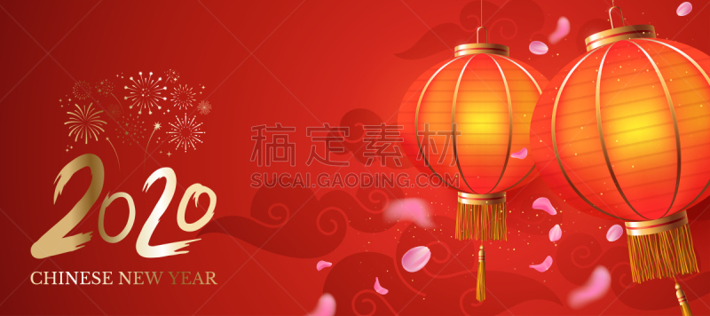 2020,春节,华丽的,贺卡,中国灯笼,云,樱桃,花瓣,矢量,传统
